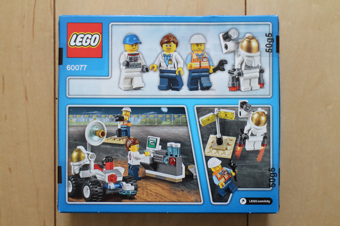LEGO 60077 宇宙探検スタートセット