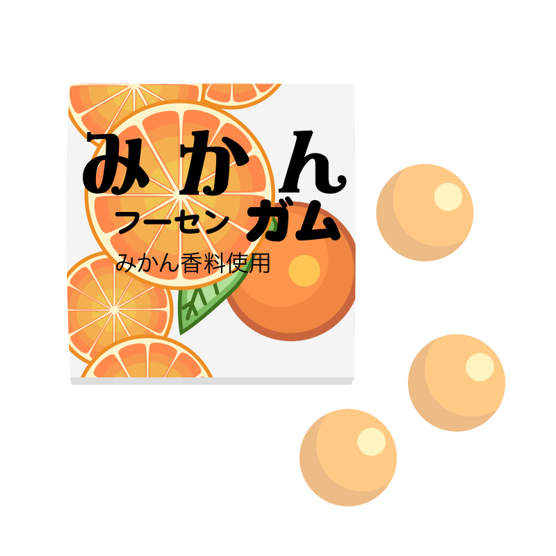 駄菓子のイラスト 「箱入りオレンジガム」