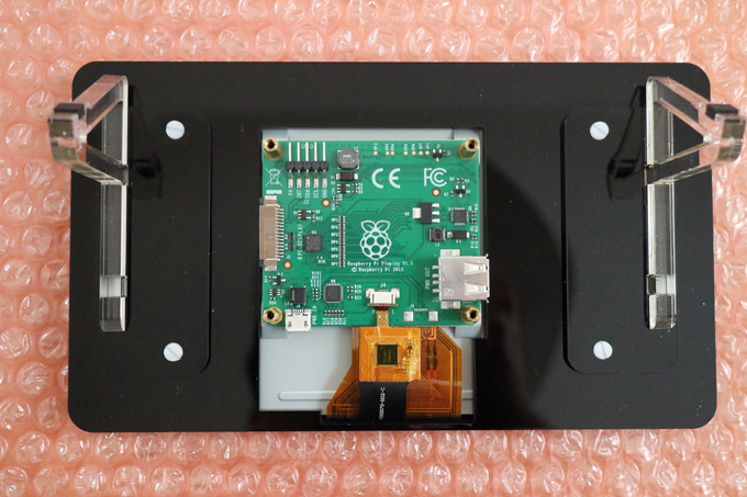 Raspberry pi3の7インチ タッチ・スクリーン ディスプレイに専用フレームを取り付ける