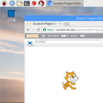 最新のRaspbian Jessie with Pixel（version 4.4.34）ではScratch 2.0が標準で動くよ