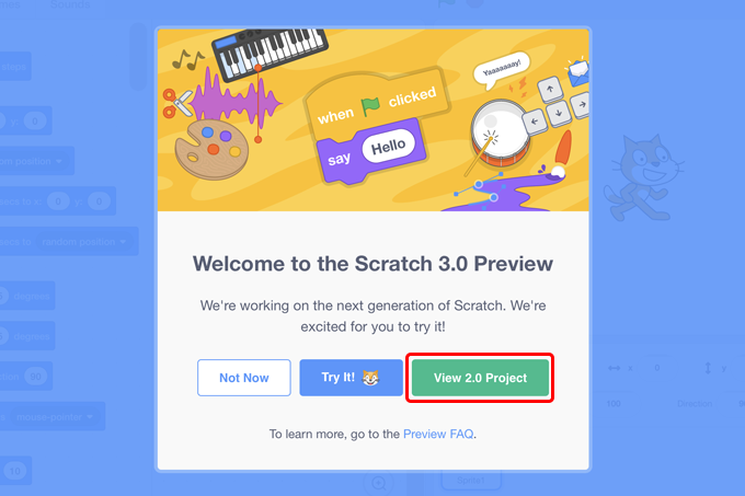 【Scratch3.0】2.0のプロジェクトの読み込み機能が追加