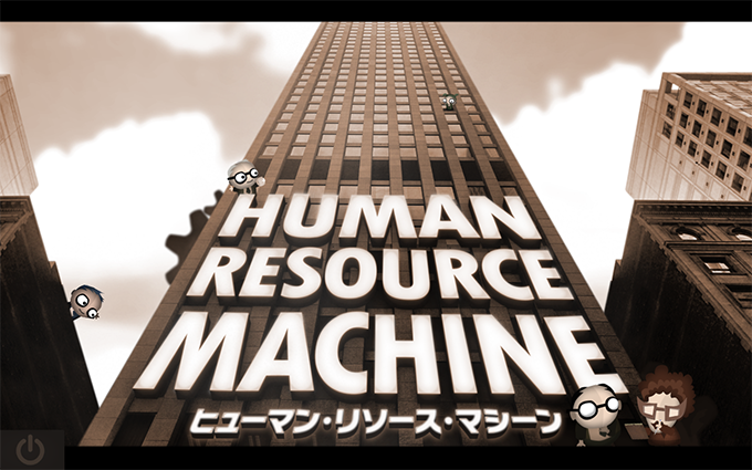 Steam版「Human Resource Machine」が日本語に対応