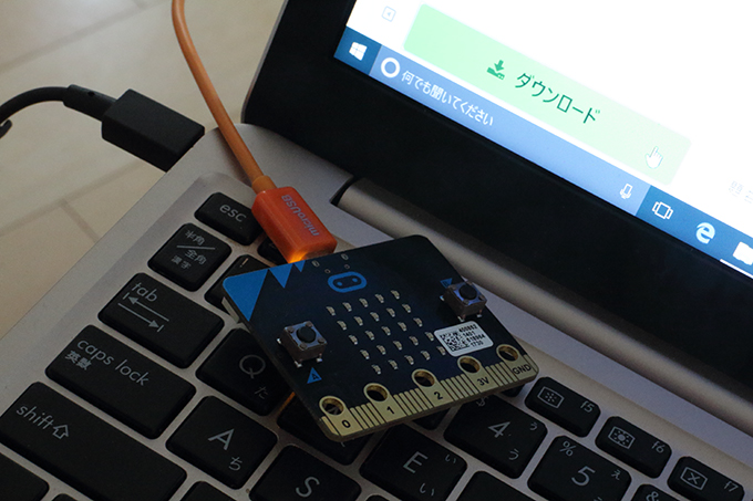 MakeCode for micro:bit