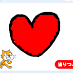 【Scratch】図形の塗りつぶし