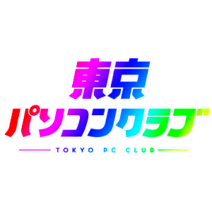 東京パソコンクラブ